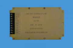 连云港JSA110S-220D0612-J-B模块电源