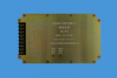 连云港JSD66S-28D1206-J模块电源